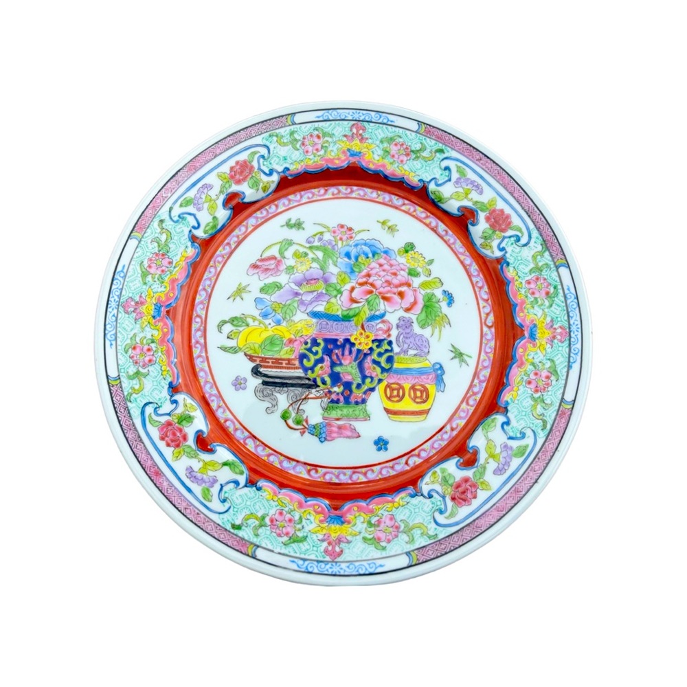 12.5 “ Japanese Porcelain Plate